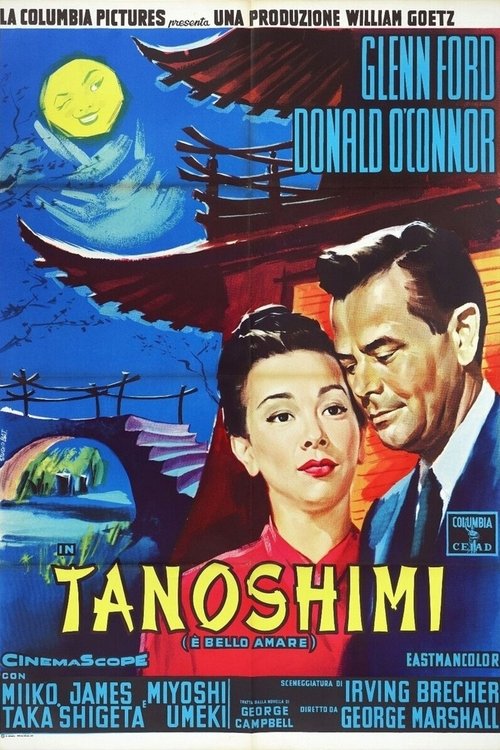 Tanoshimi, è bello amare
