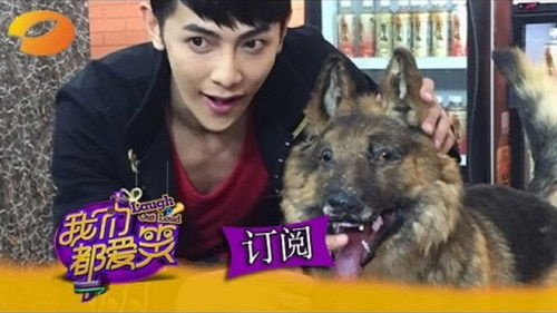 Image de l'épisode 1