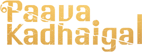 Paava Kadhaigal