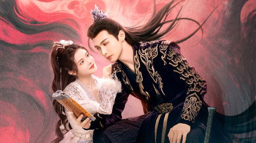 The Blossoming Love backdrop 2