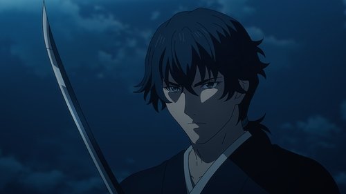 Sword of the Demon Hunter: Kijin Gentosho: 1×4