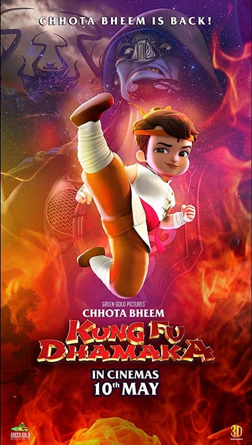 Chhota Bheem Kung Fu Dhamaka (2019)