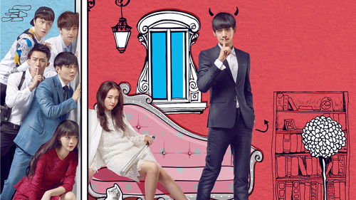 My Amazing Boyfriend backdrop 2