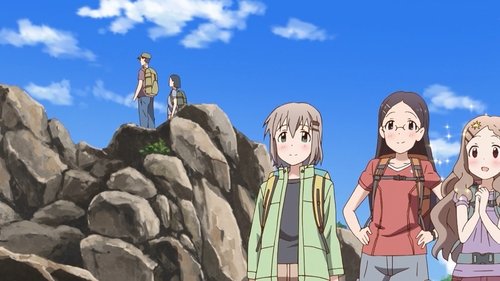 Poster della serie Encouragement of Climb