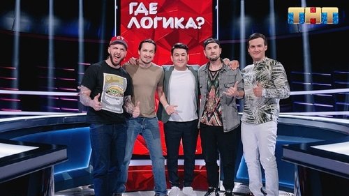 Épisode 22
