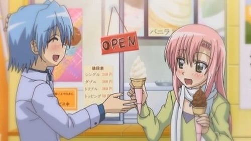 ハヤテのごとく！, S01E48 - (2008)