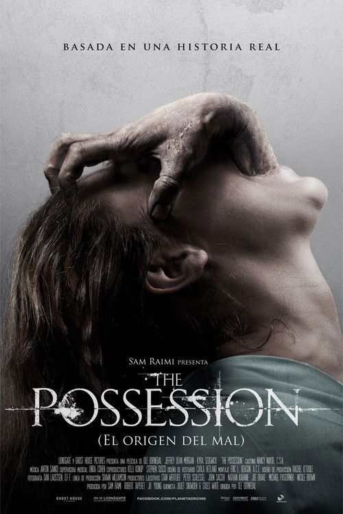 The Possession poster