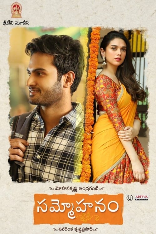 Sammohanam 2018