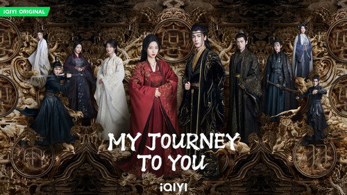 My Journey To You