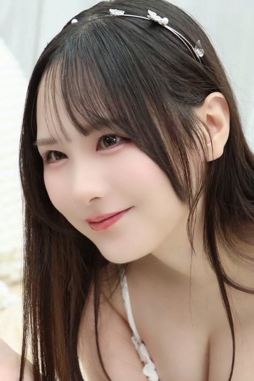 Foto de 村上悠華