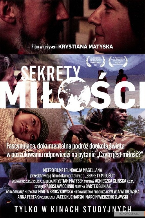 Sekrety milosci movie poster player