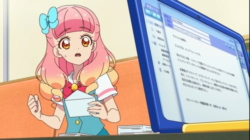 アイカツフレンズ!, S02E23 - (2019)