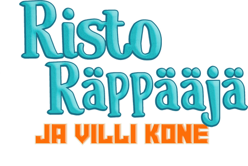 Risto Räppääjä ja villi kone