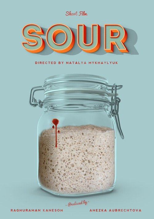 SOUR (2021)