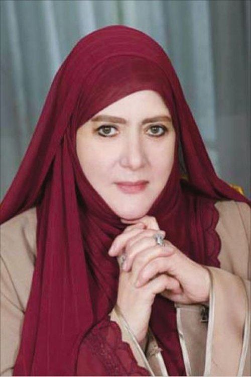 Shams El-Barudy