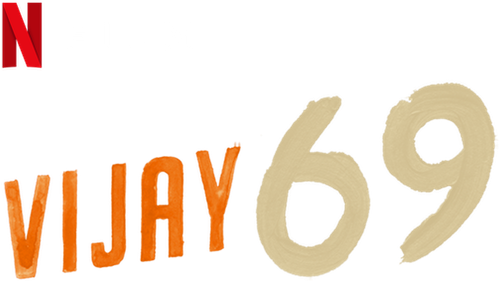 Виджай, 69 лет