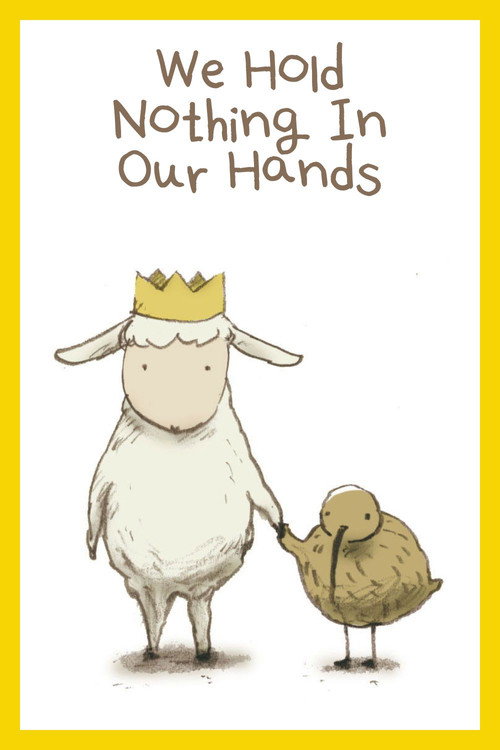 尽管我们的手中空无一物