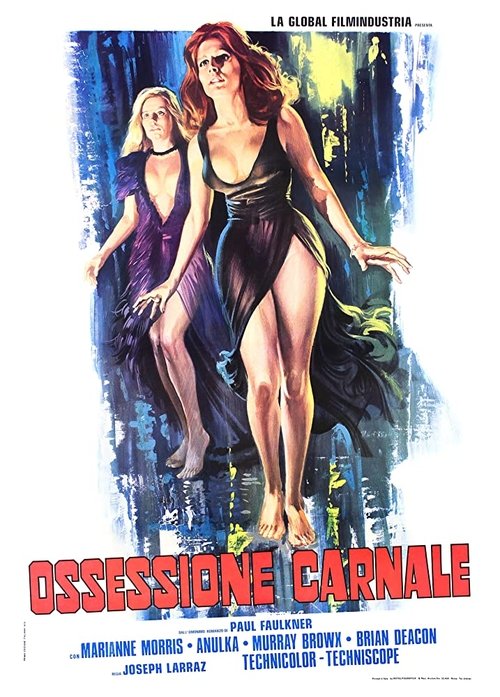 Ossessione carnale movie poster player