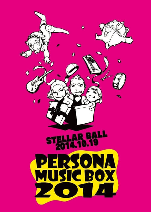 PERSONA MUSIC BOX 2014 (2014) poster