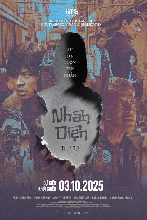 Poster 얼굴