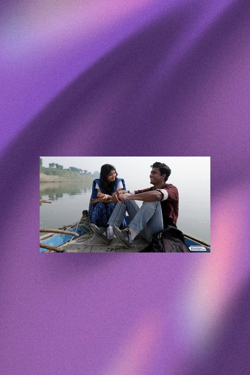 Masaan