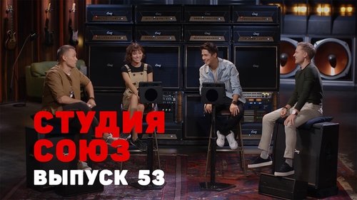 Image de l'épisode 28