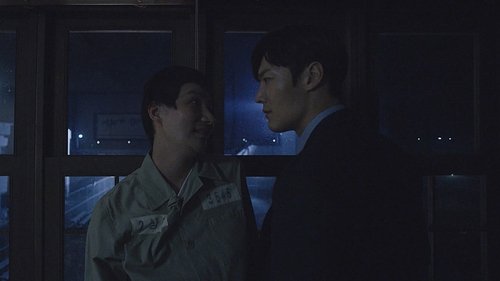 Image de l'épisode 4