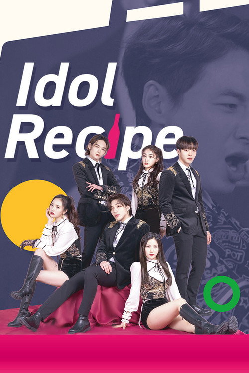Idol Recipe