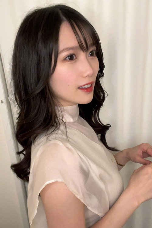 Rihona Kato
