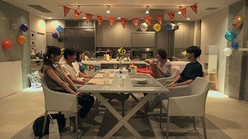 Poster della serie Terrace House: Boys & Girls in the City