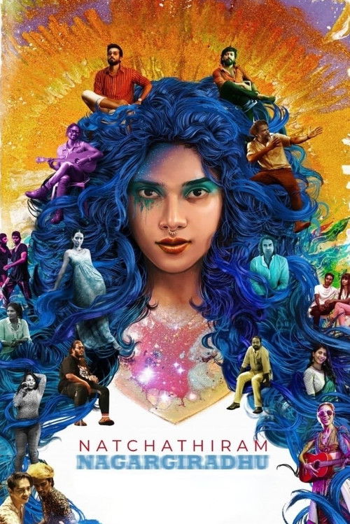 Natchathiram Nagargiradhu poster