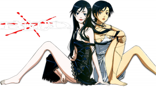 Blood+ - Logo 6
