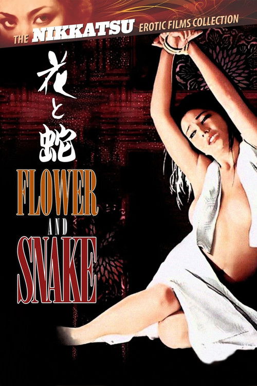 Pòster de Flower and Snake Collection