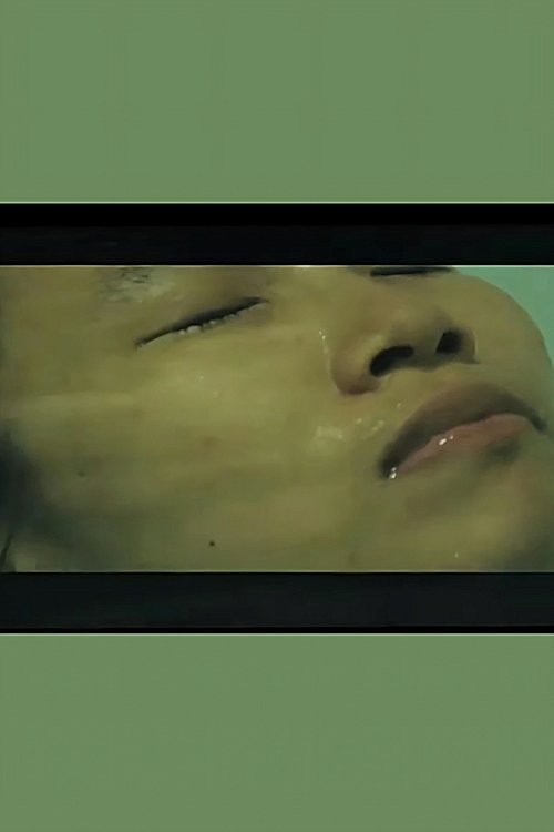 rain's jade derma poster