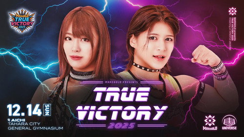 Marigold True Victory 2025 ~ Day 8