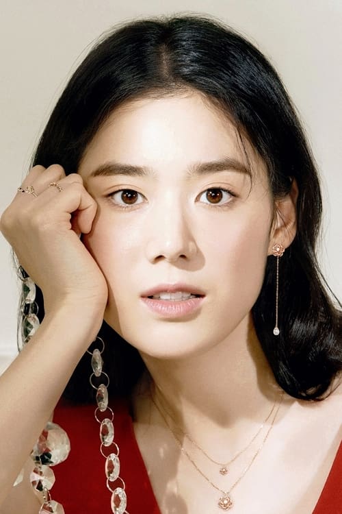 Kép: Jung Eun-chae színész profilképe