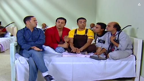 راجل وست ستات, S03E03 - (2008)