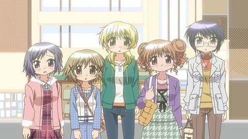 Poster della serie Hidamari Sketch