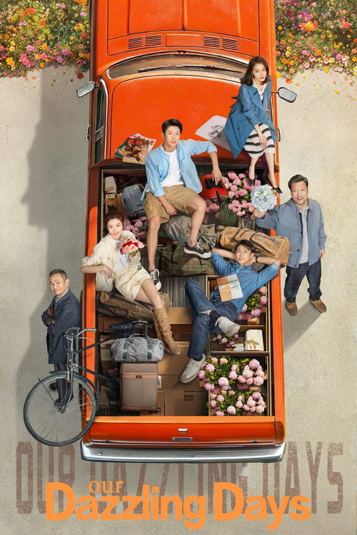 Scene 5