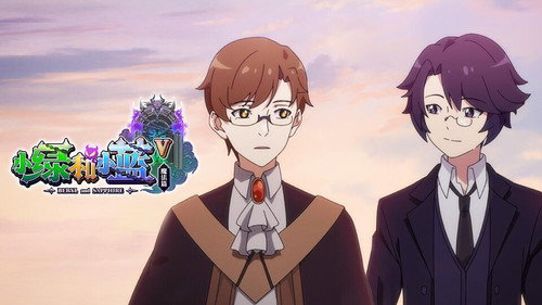 Episode 12