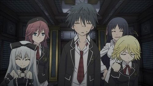 Poster della serie Trinity Seven