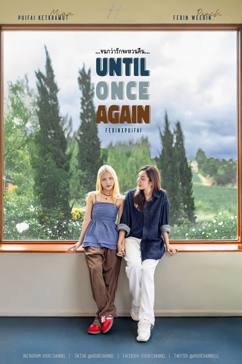 Until Once Again Season 1