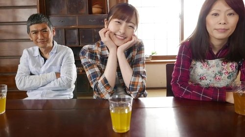 青空ひかり 久しぶりに訪れた幼馴染の実家でこっそりイチャイチャ12発もヤリまくった思い出