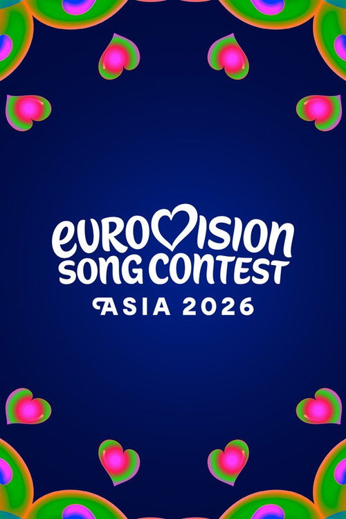 การประกวดเพลงยูโรวิชั่น เอเชีย