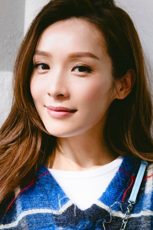 Image de 李佳芯