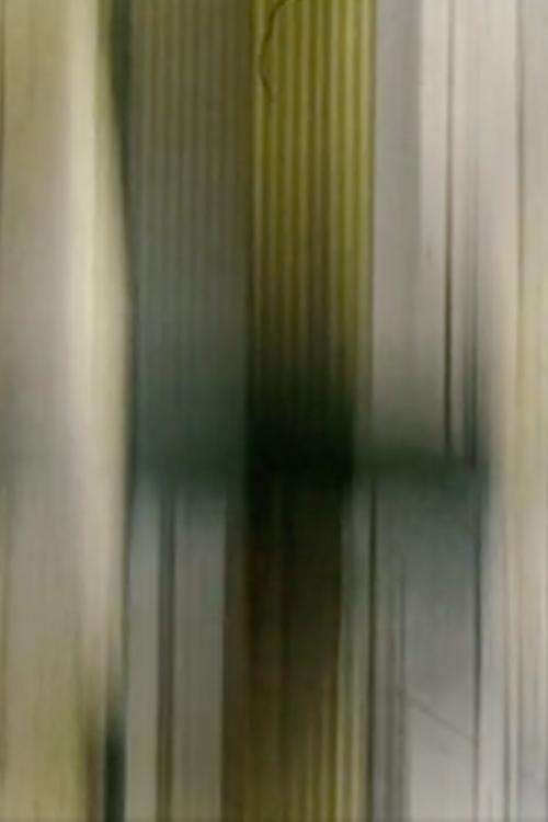 Suite Sans Suite À Suivre movie poster player