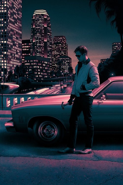 Drive