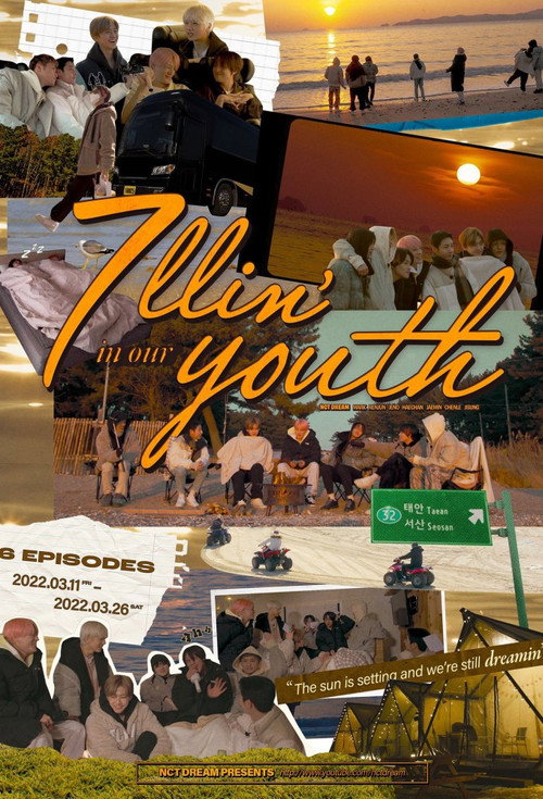7llin' in the DREAM poster