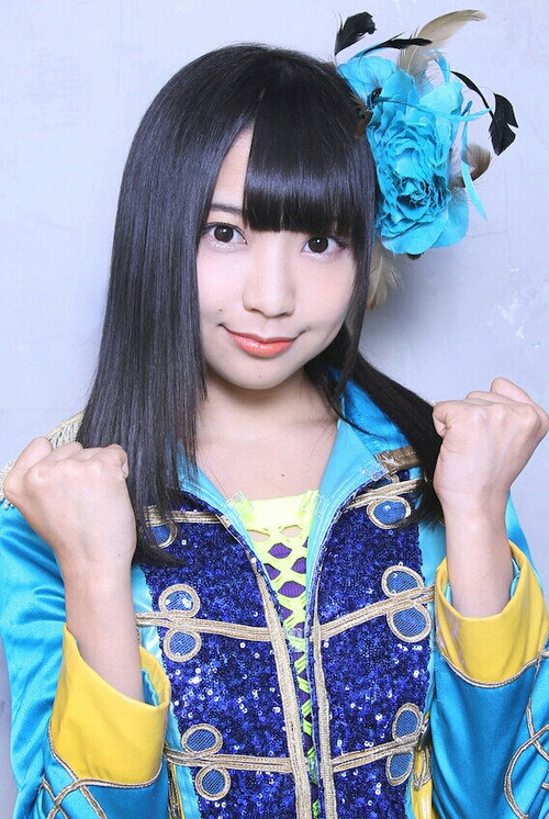 Moa Tsukino photo 2