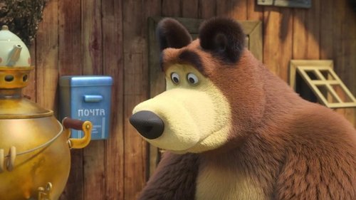 Poster della serie Masha and the Bear